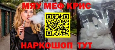 марихуана Апрелевка