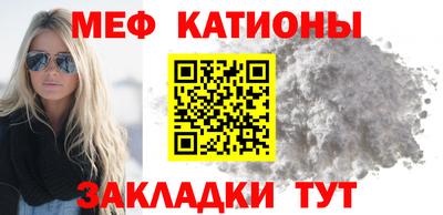 марки nbome Аргун