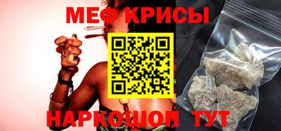 ALPHA-PVP Аргун