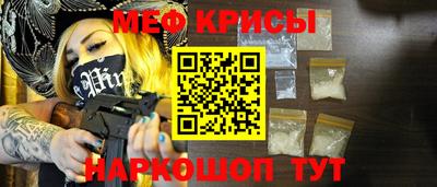 марихуана Апрелевка