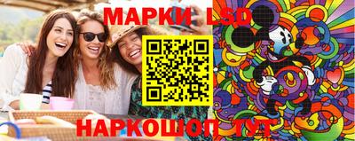 спиды Апрелевка