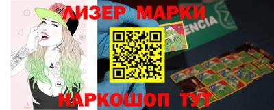 ALPHA-PVP Аргун