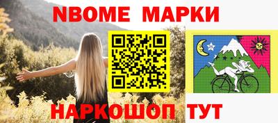 спиды Апрелевка