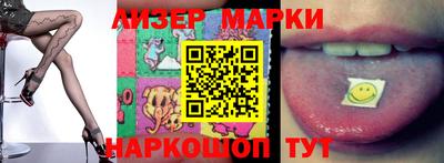 мдпв Апшеронск