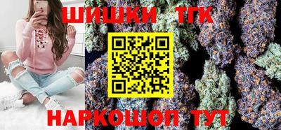 ALPHA-PVP Аргун