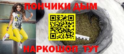 ALPHA-PVP Аргун