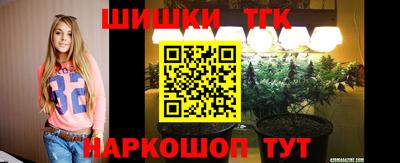 марки nbome Аргун