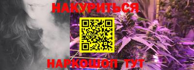 мдпв Апшеронск