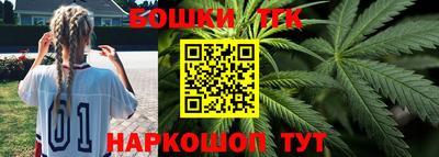 ALPHA-PVP Аргун