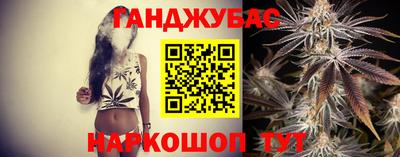 марки nbome Аргун