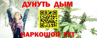 мдпв Апшеронск