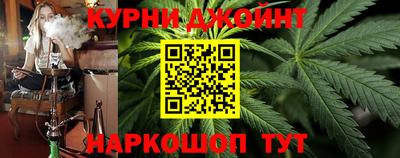 спиды Апрелевка