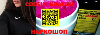 мдпв Апшеронск