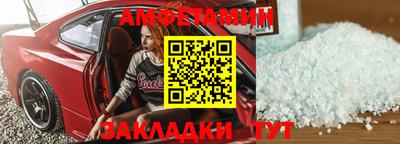 марихуана Апрелевка