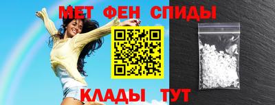 марихуана Апшеронск