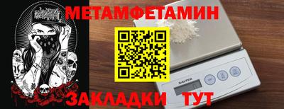 марихуана Апрелевка