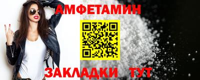 индика Берёзовский