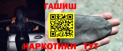 спиды Апрелевка