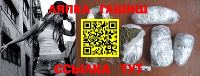 спиды Апрелевка