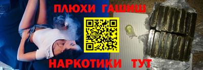 мдпв Апшеронск