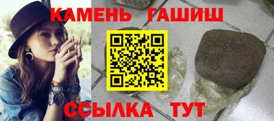 мдпв Апшеронск