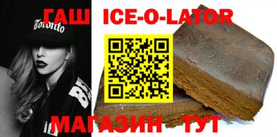 спиды Апрелевка