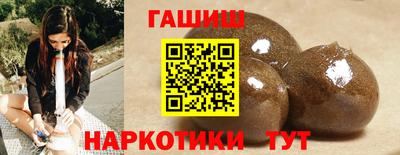 мдпв Апшеронск