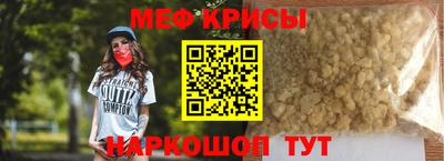 ALPHA-PVP Аргун