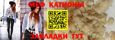 марки nbome Аргун