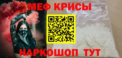 марки nbome Аргун