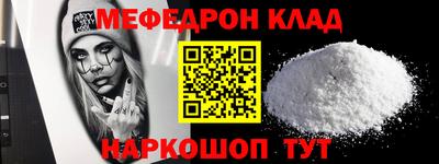 спиды Апрелевка