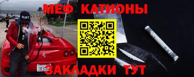 ALPHA-PVP Аргун