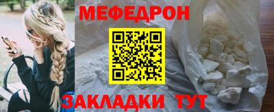 марки nbome Аргун