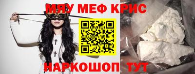 марихуана Апрелевка