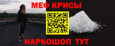марихуана Апрелевка